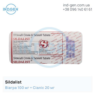 Віагра Сіаліс SILDALIST купити ціна відгуки інструкції