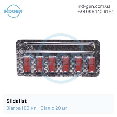 Віагра Сіаліс SILDALIST купити ціна відгуки інструкції