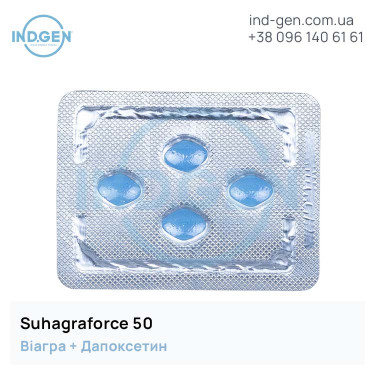 Віагра SUHAGRAFORCE 50 купити ціна відгуки інструкції