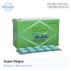 Віагра SUPER DELGRA купити ціна відгуки інструкції