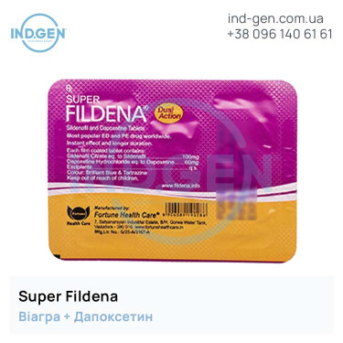 Віагра SUPER FILDENA купити ціна відгуки інструкції