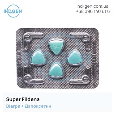 Віагра SUPER FILDENA купити ціна відгуки інструкції