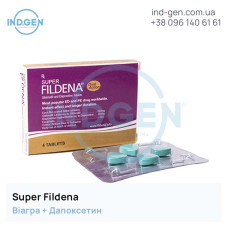Віагра SUPER FILDENA купити ціна відгуки інструкції
