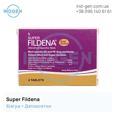 Віагра SUPER FILDENA купити ціна відгуки інструкції