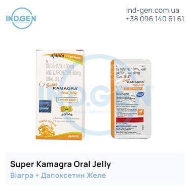Віагра SUPER KAMAGRA ORAL JELLY купити ціна відгуки інструкції
