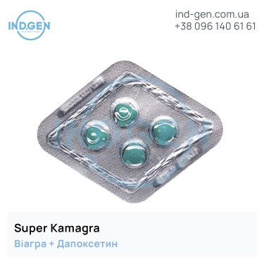 Віагра SUPER KAMAGRA купити ціна відгуки інструкції