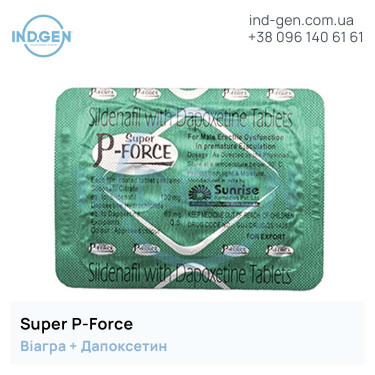 Віагра SUPER P-FORCE купити ціна відгуки інструкції
