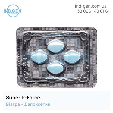 Віагра SUPER P-FORCE купити ціна відгуки інструкції