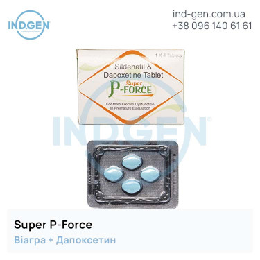 Віагра SUPER P-FORCE купити ціна відгуки інструкції