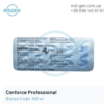 Віагра CENFORCE PROFESSIONAL купити ціна відгуки інструкції