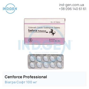 Віагра CENFORCE PROFESSIONAL купити ціна відгуки інструкції