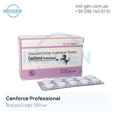 Віагра CENFORCE PROFESSIONAL купити ціна відгуки інструкції