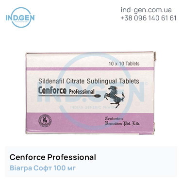 Віагра CENFORCE PROFESSIONAL купити ціна відгуки інструкції