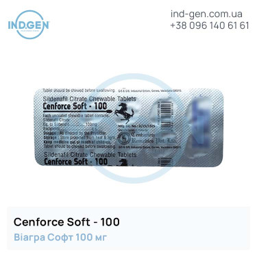 Виагра CENFORCE SOFT 100 купити ціна відгуки інструкції