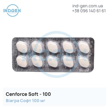 Виагра CENFORCE SOFT 100 купити ціна відгуки інструкції