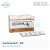 CENFORCE SOFT 100