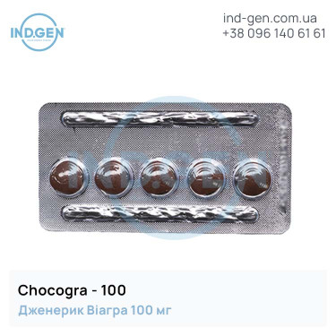 Віагра CHOCOGRA 100 купити ціна відгуки інструкції