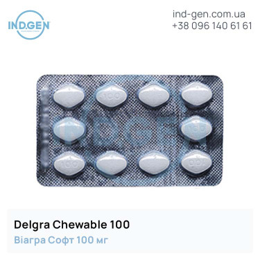 Віагра DELGRA CHEWABLE 100 купити ціна відгуки інструкції