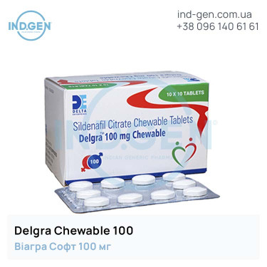 Віагра DELGRA CHEWABLE 100 купити ціна відгуки інструкції