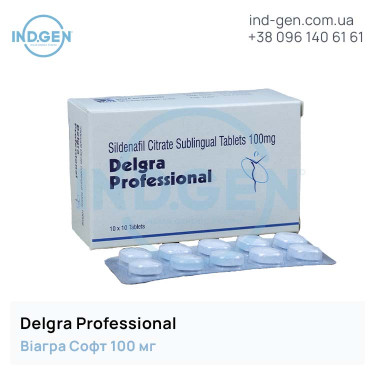 Віагра DELGRA PROFESSIONAL купити ціна відгуки інструкції
