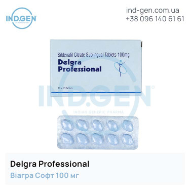 Віагра DELGRA PROFESSIONAL купити ціна відгуки інструкції