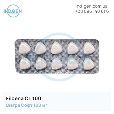 Віагра FILDENA CT 100 купити ціна відгуки інструкції