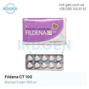 Віагра FILDENA CT 100 купити ціна відгуки інструкції