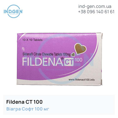 Віагра FILDENA CT 100 купити ціна відгуки інструкції