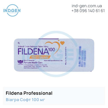 Віагра FILDENA PROFESSIONAL купити ціна відгуки інструкції