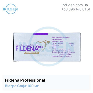 Віагра FILDENA PROFESSIONAL купити ціна відгуки інструкції