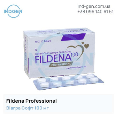 Віагра FILDENA PROFESSIONAL купити ціна відгуки інструкції