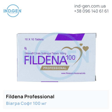 Віагра FILDENA PROFESSIONAL купити ціна відгуки інструкції