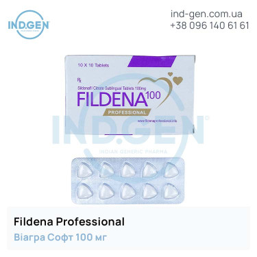 Віагра FILDENA PROFESSIONAL купити ціна відгуки інструкції