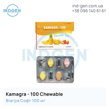 Віагра KAMAGRA 100 CHEWABLE купити ціна відгуки інструкції