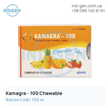 Віагра KAMAGRA 100 CHEWABLE купити ціна відгуки інструкції