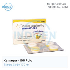 Віагра KAMAGRA POLO 100 купити ціна відгуки інструкції