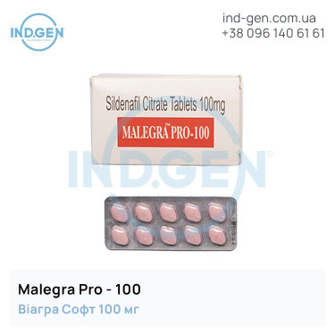Віагра MALEGRA PRO-100 купити ціна відгуки інструкції