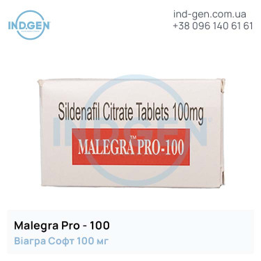Віагра MALEGRA PRO-100 купити ціна відгуки інструкції