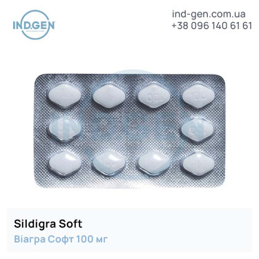 Віагра SILDIGRA SOFT купити ціна відгуки інструкції