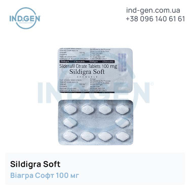 Віагра SILDIGRA SOFT купити ціна відгуки інструкції