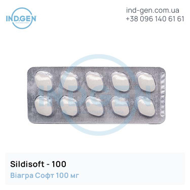 Віагра SILDISOFT 100 купити ціна відгуки інструкції