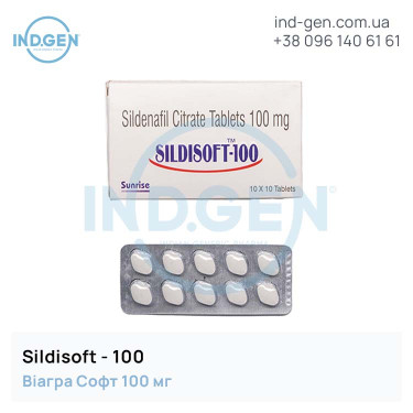 Віагра SILDISOFT 100 купити ціна відгуки інструкції