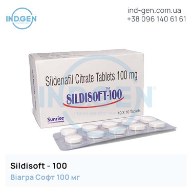 Віагра SILDISOFT 100 купити ціна відгуки інструкції