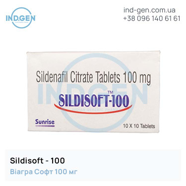 Віагра SILDISOFT 100 купити ціна відгуки інструкції