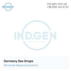 Збуджувач GERMANY SEX DROPS купити ціна відгуки інструкції