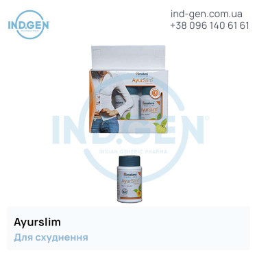 Таблетки AYURSLIM купити ціна відгуки інструкції