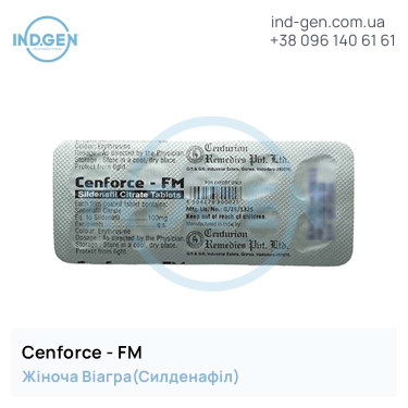 Жіноча Віагра CENFORCE FM купити ціна відгуки інструкції
