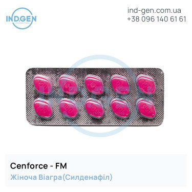 Жіноча Віагра CENFORCE FM купити ціна відгуки інструкції