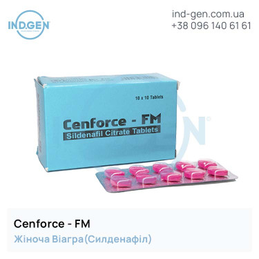 Жіноча Віагра CENFORCE FM купити ціна відгуки інструкції