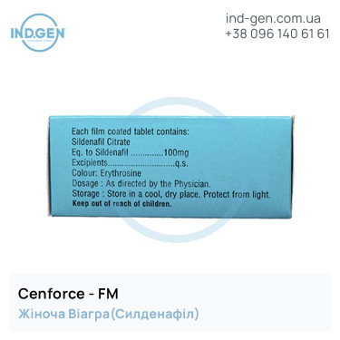 Жіноча Віагра CENFORCE FM купити ціна відгуки інструкції